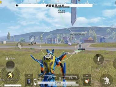 平精英透视十字架挂 - 精准定位稳定压枪神器
